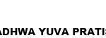 myp-logo-final