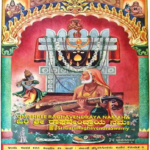 myptrust-Sri-vEdavyAsa-devaru1
