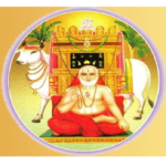 mytrust-Sarva-samarpana-gadyam