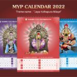 MYP 2022 Calendar