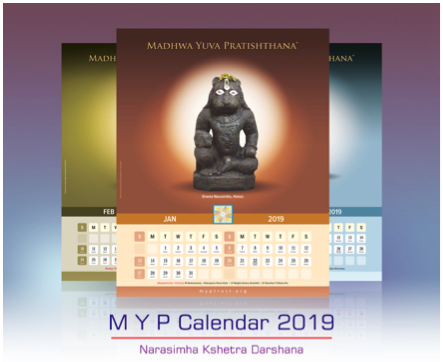 Year 2019 Calendar